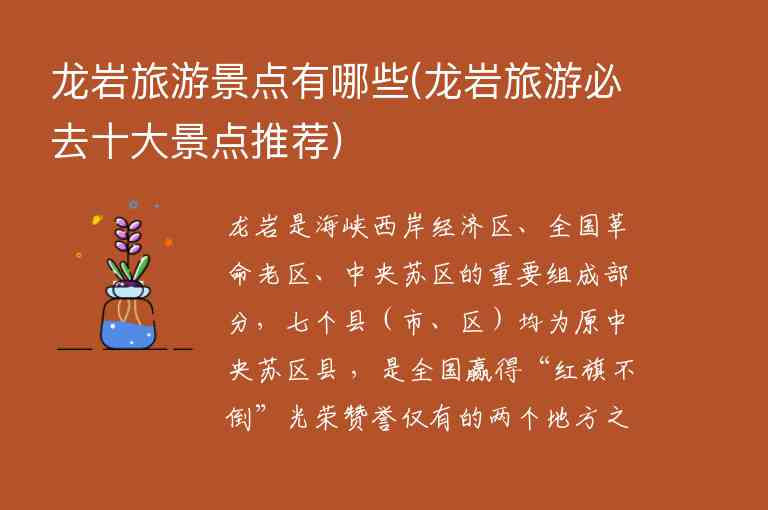 安徽省最刺激的十大漂流排行 安徽漂流去哪里比较好玩1