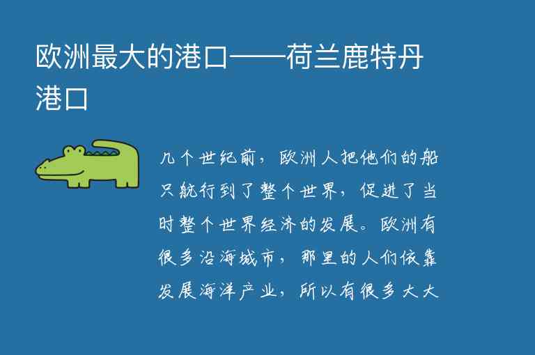 绵阳到甘肃自驾游路线怎么走1