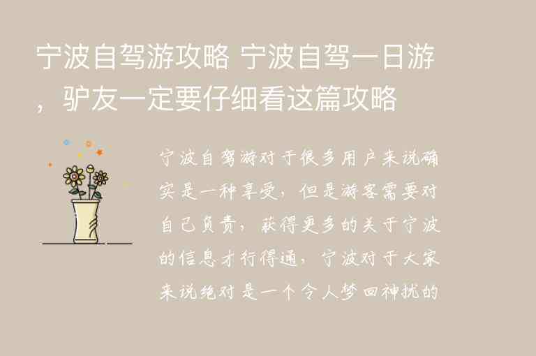 成都十大特色酒吧排行榜及地址1