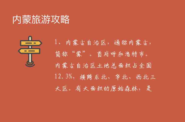 金笔作文加盟条件有哪些1