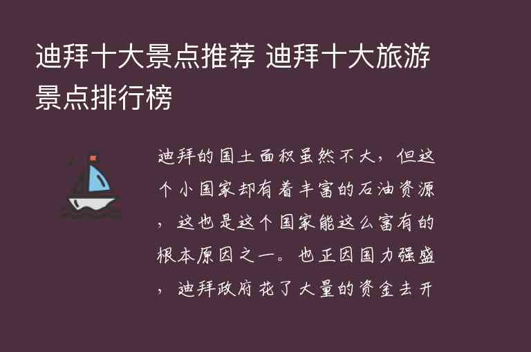怎么去泸沽湖旅游攻略1