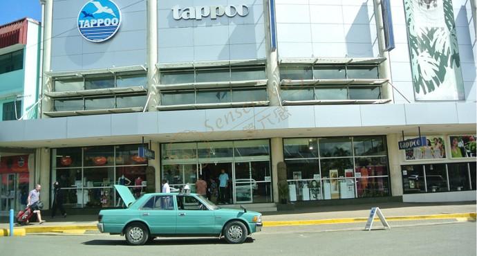 斐济旅游费用，去一周旅行需要花多少钱5