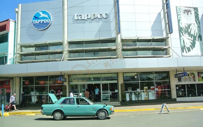 疯狂买买买，斐济购物有这篇攻略就能省一大笔！3