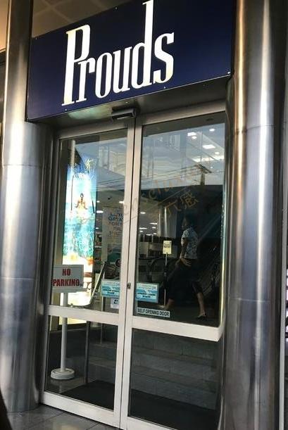 疯狂买买买，斐济购物有这篇攻略就能省一大笔！4