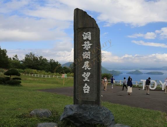 二世古旅游，寻找当地美食你得看看这篇攻略！5