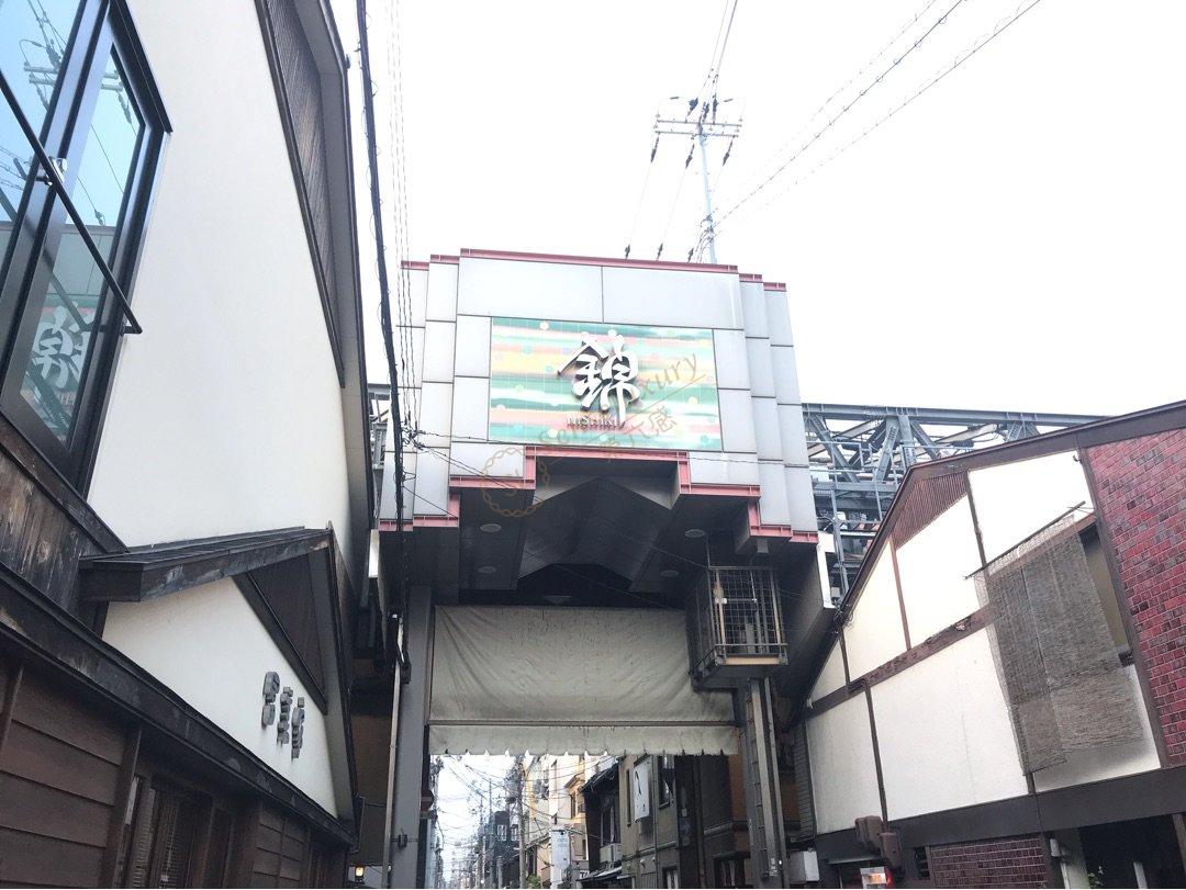 京都购物清单，推荐京都购物地点全新攻略！1