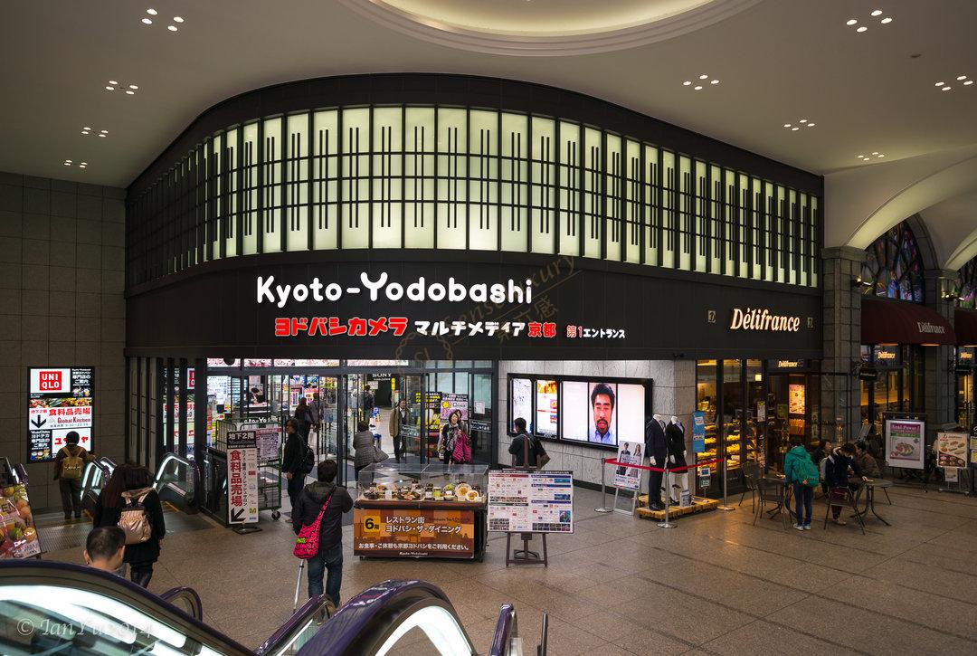 京都购物清单，推荐京都购物地点全新攻略！3