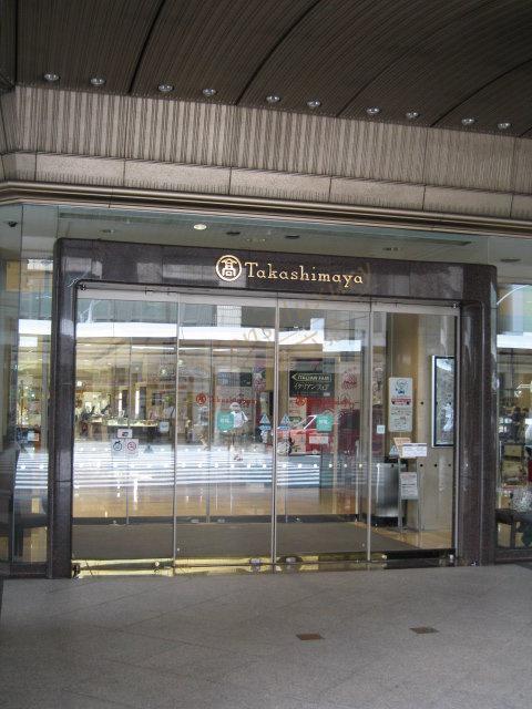 京都购物清单，推荐京都购物地点全新攻略！6