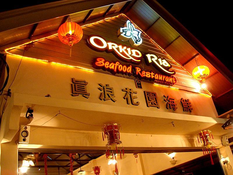 兰卡威旅游注意事项和必吃美食！1