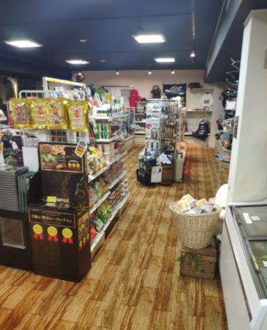 二世古旅游哪些东西值得买？这篇购物攻略告诉你！5