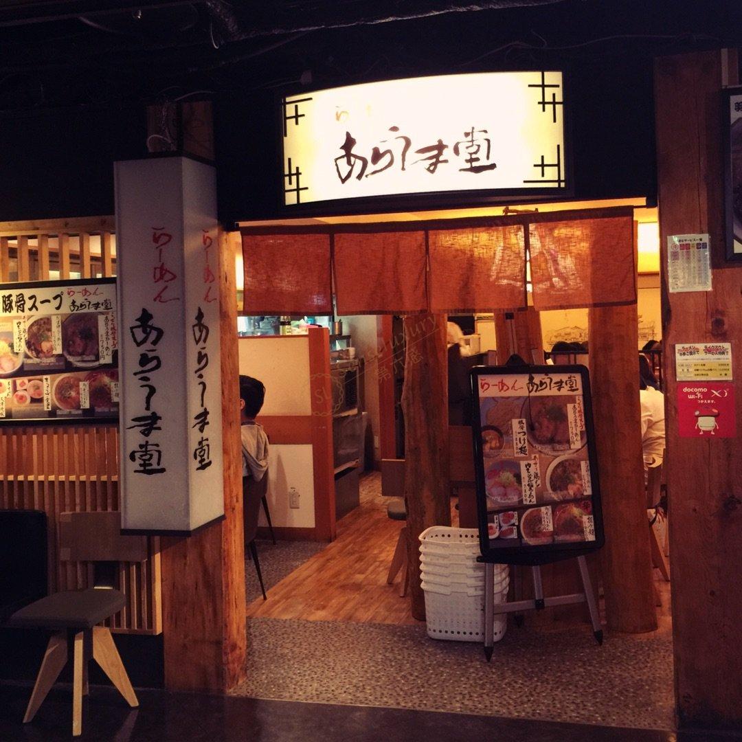 在京都旅行这些特色美食不容错过!1