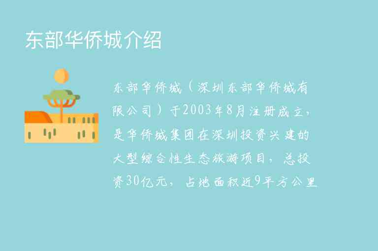 许昌出发几个自驾游景点攻略推荐，（亲身体验分享）看完少走弯路，超实用！1