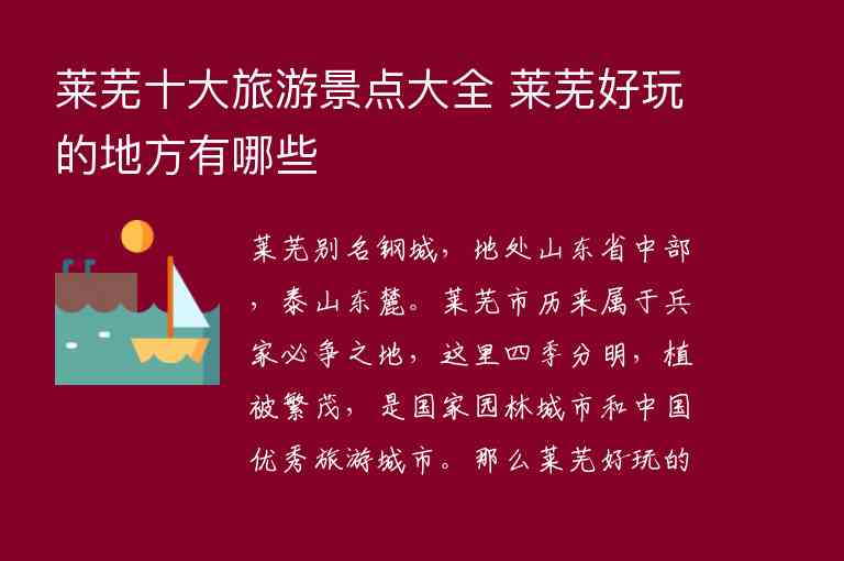 求重庆到九寨沟自驾游攻略1