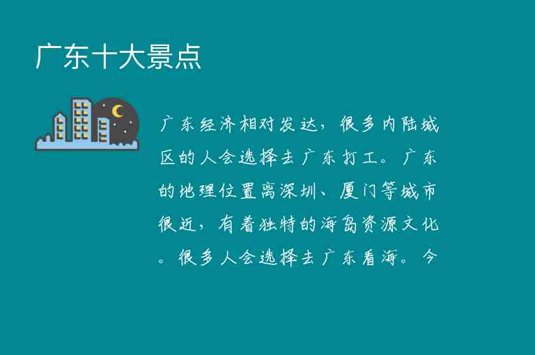 你了解泰姬陵吗？泰姬陵参观攻略行前须知1