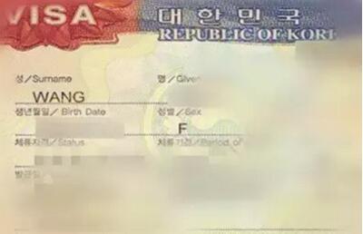 第一次去韩国必看，韩国旅游攻略，请查收3