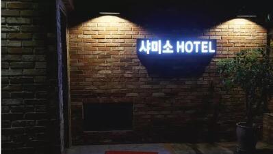 第一次去韩国必看，韩国旅游攻略，请查收5