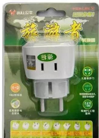 第一次去韩国必看，韩国旅游攻略，请查收6