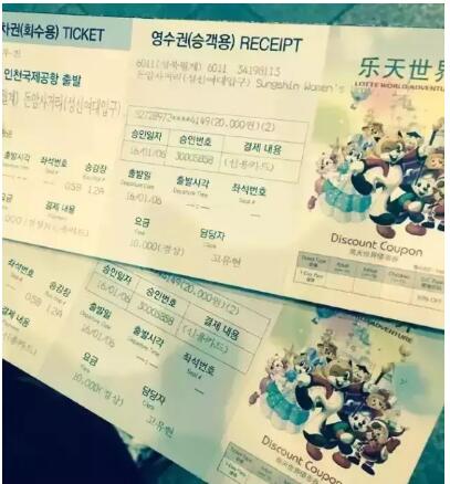 第一次去韩国必看，韩国旅游攻略，请查收8