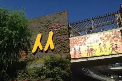 第一次去韩国必看，韩国旅游攻略，请查收17