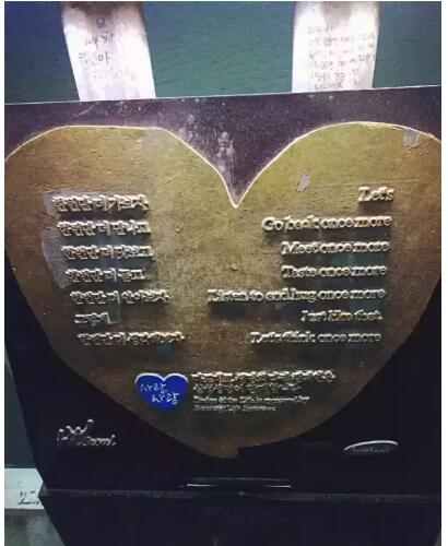 第一次去韩国必看，韩国旅游攻略，请查收39