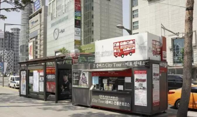 韩国首尔旅游实用攻略:一天之内游玩首尔6