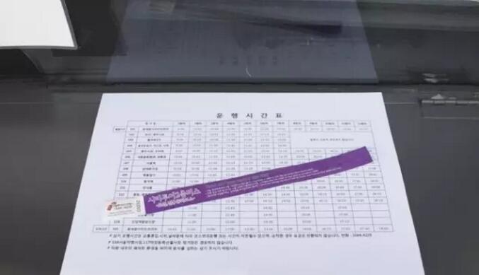 韩国首尔旅游实用攻略:一天之内游玩首尔7