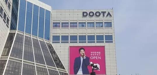 韩国首尔旅游实用攻略:一天之内游玩首尔10