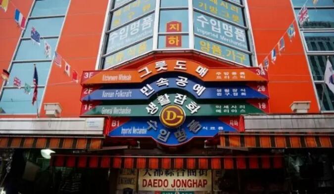 韩国首尔旅游实用攻略:一天之内游玩首尔16