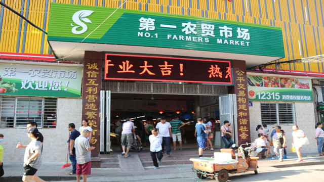 到三亚吃海鲜必修课,海鲜加工厂和注意事项1