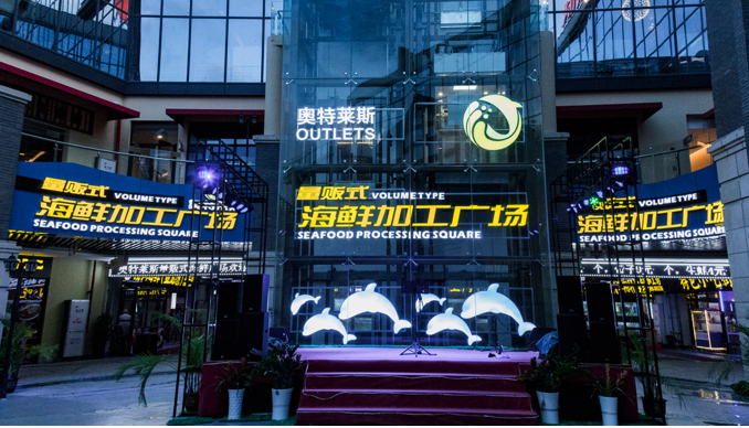 到三亚吃海鲜必修课,海鲜加工厂和注意事项5