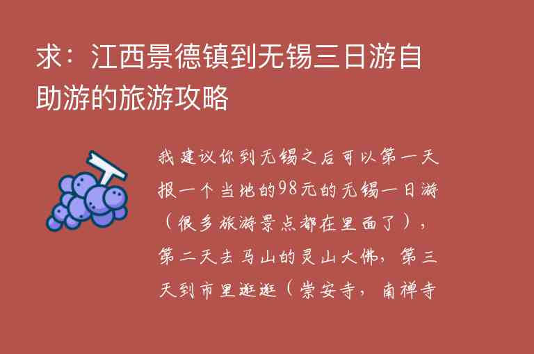 桂林漓江风景区旅游攻略，不用到处查攻略_看这一篇就够了1