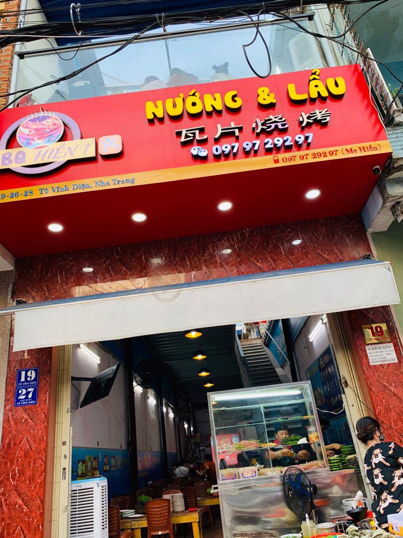 吃货不容错过，跟着这篇攻略尝遍芽庄美食！9