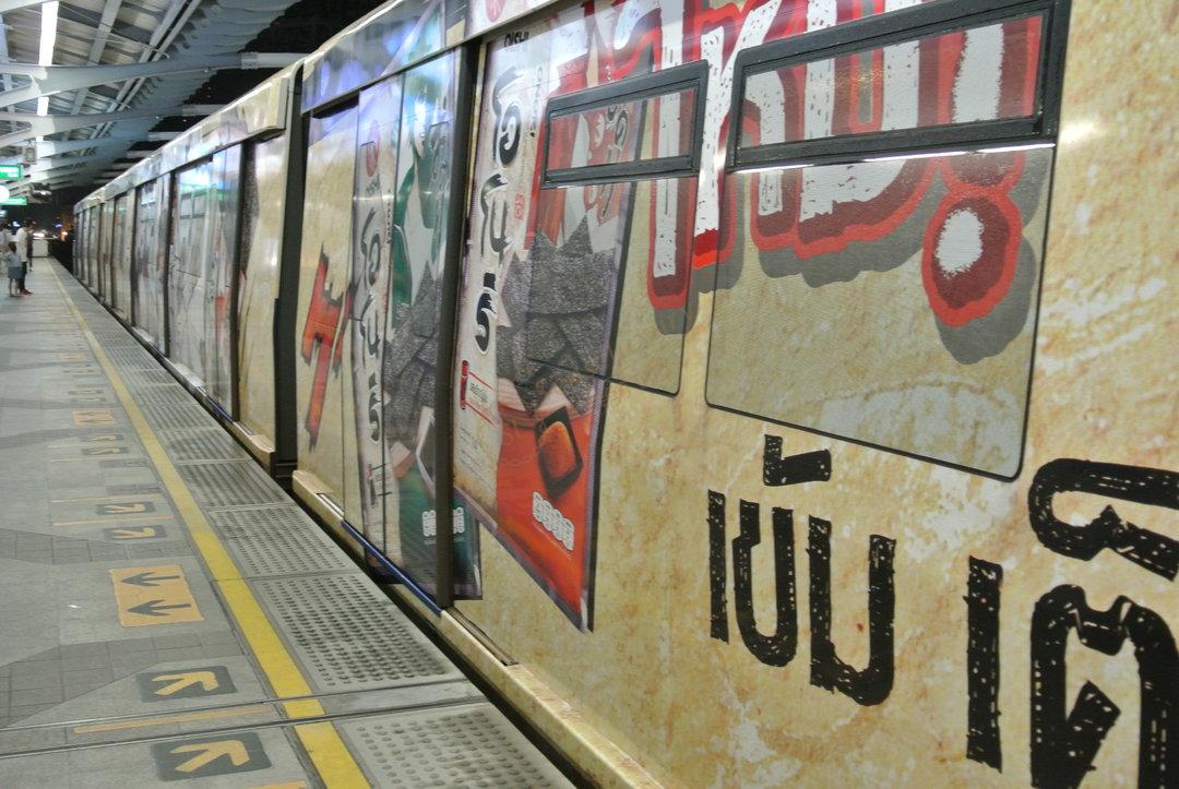 曼谷旅游怎么玩，这篇攻略大全必看！1