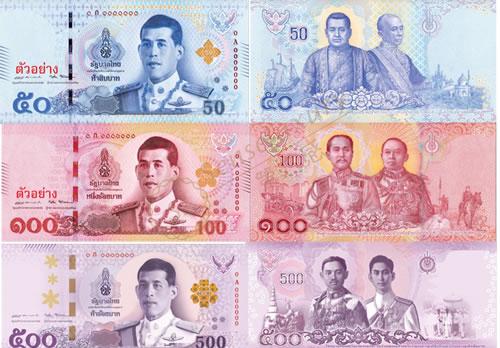 去清迈旅游不知道大概要多少费用？1