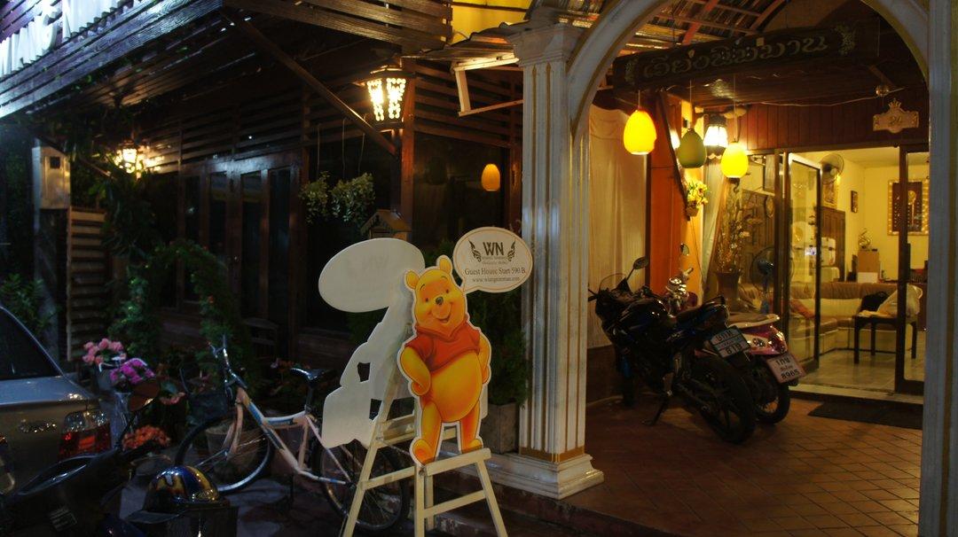 跟随着这篇攻略去品尝这些清迈特色美食7