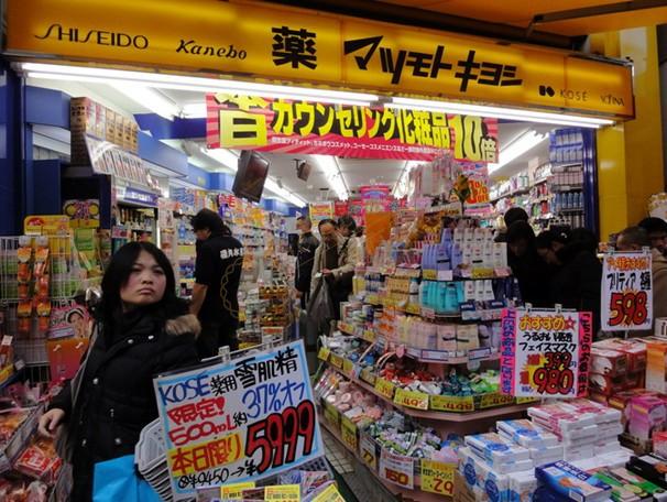 大阪购物的同时不要忘了逛几个著名的商圈2