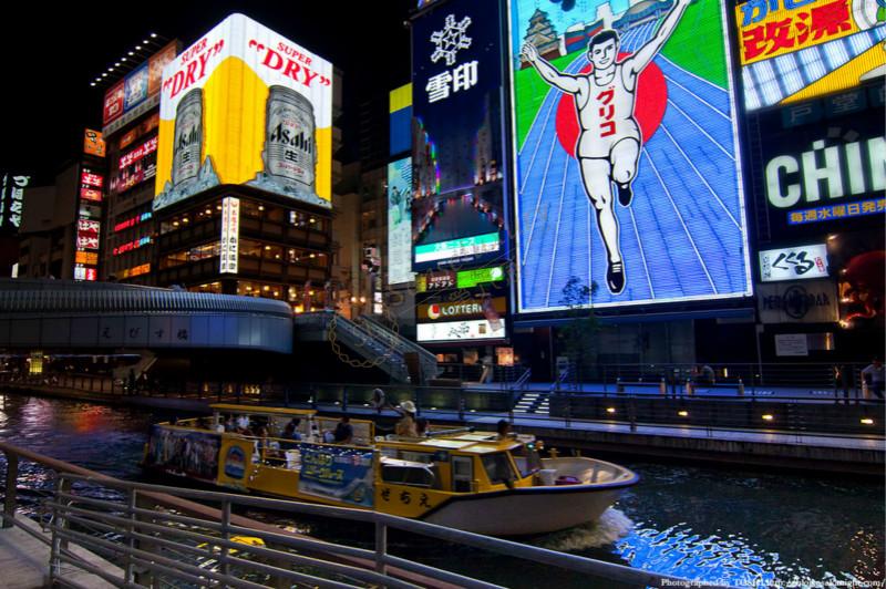 大阪购物的同时不要忘了逛几个著名的商圈6