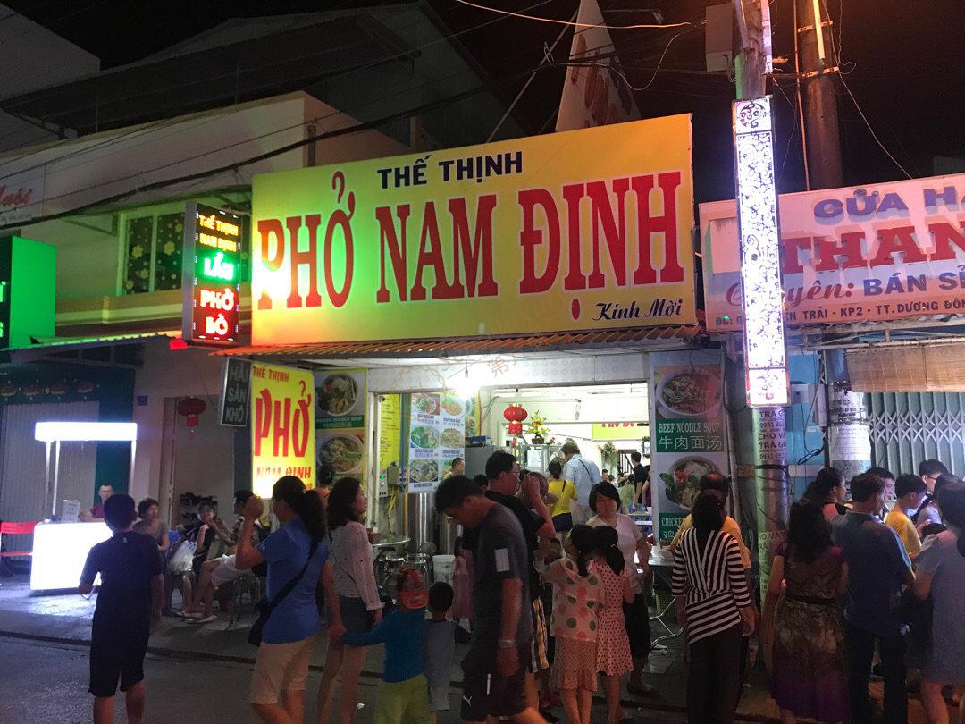 富国岛有哪些地方可以吃到美食？1