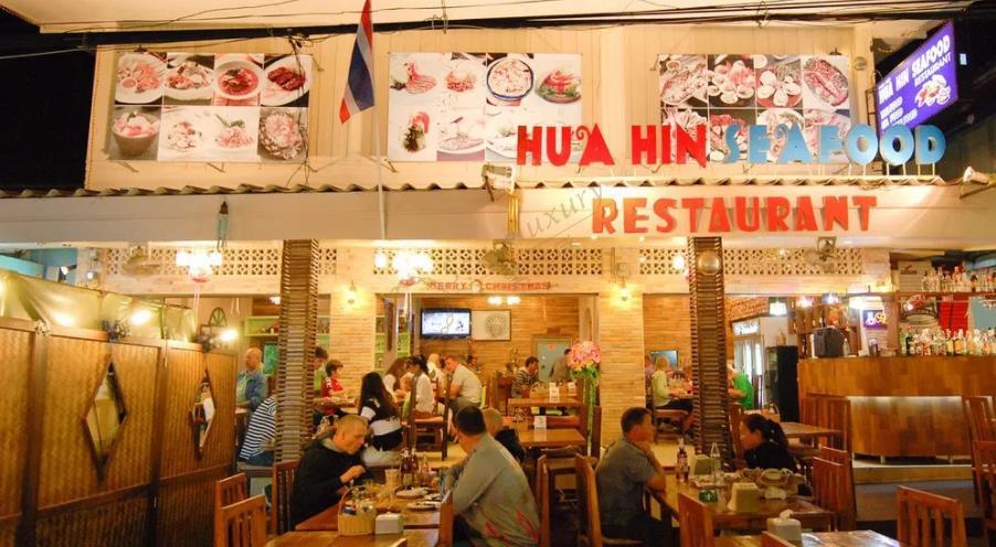 寻遍大街小巷，品尝纯正地道的华欣美食5