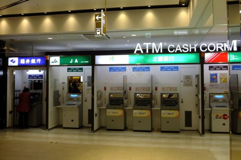 大阪旅游时需要注意的一些事项，避免尴尬1