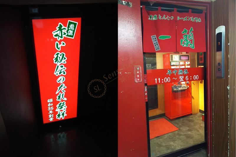 吃货们，东京特色美食都有哪些？5