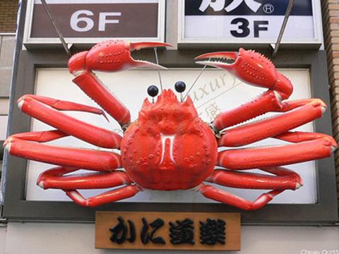 吃货们，东京特色美食都有哪些？6