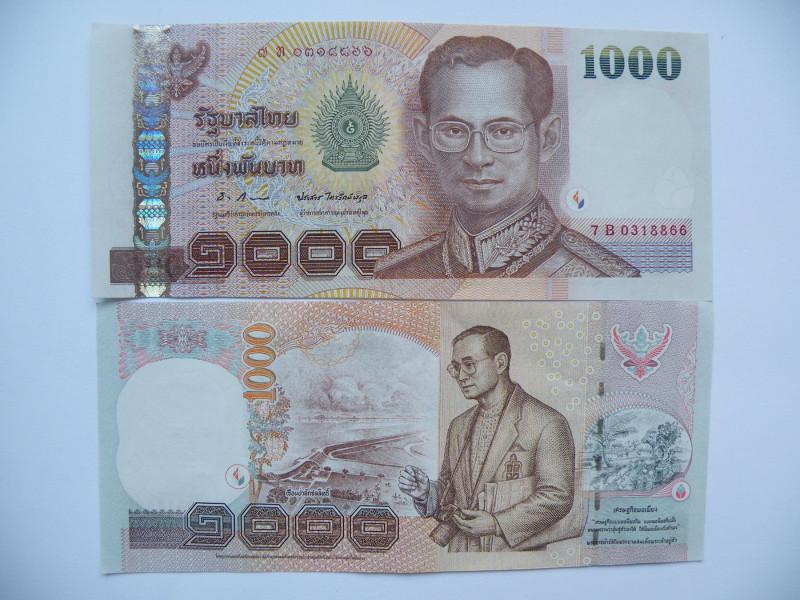 去芭堤雅旅游要花多少钱,芭提雅消费指南1