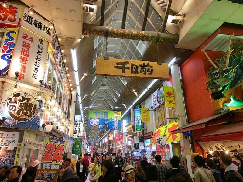 一份大阪两日游的游玩路线攻略2