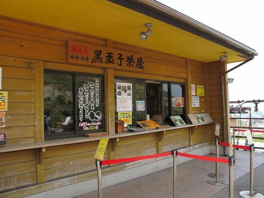 吃货不容错过！伊豆美食攻略篇带你吃遍大街小巷7