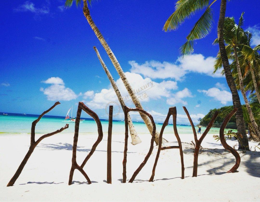 长滩岛旅游这几处网红景点必须打卡！5