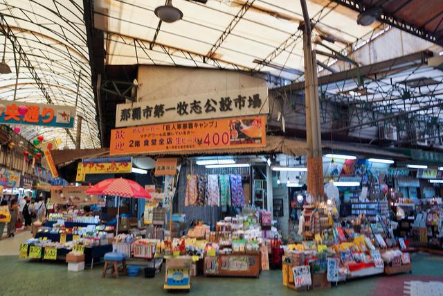 日本冲绳经典两日游自由行路线分享4