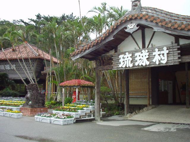 一起来了解下冲绳都有哪些好玩的景点4