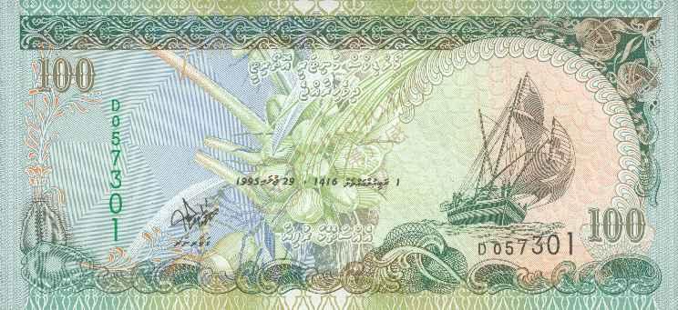 各国风俗不同，去马尔代夫旅行需要注意些什么？2