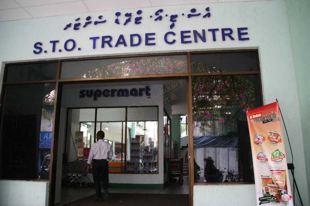 马尔代夫游玩攻略大全,助你畅玩各大海岛4